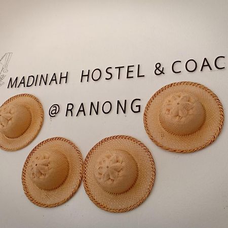 Madinah Hostel Ρανόνγκ Εξωτερικό φωτογραφία